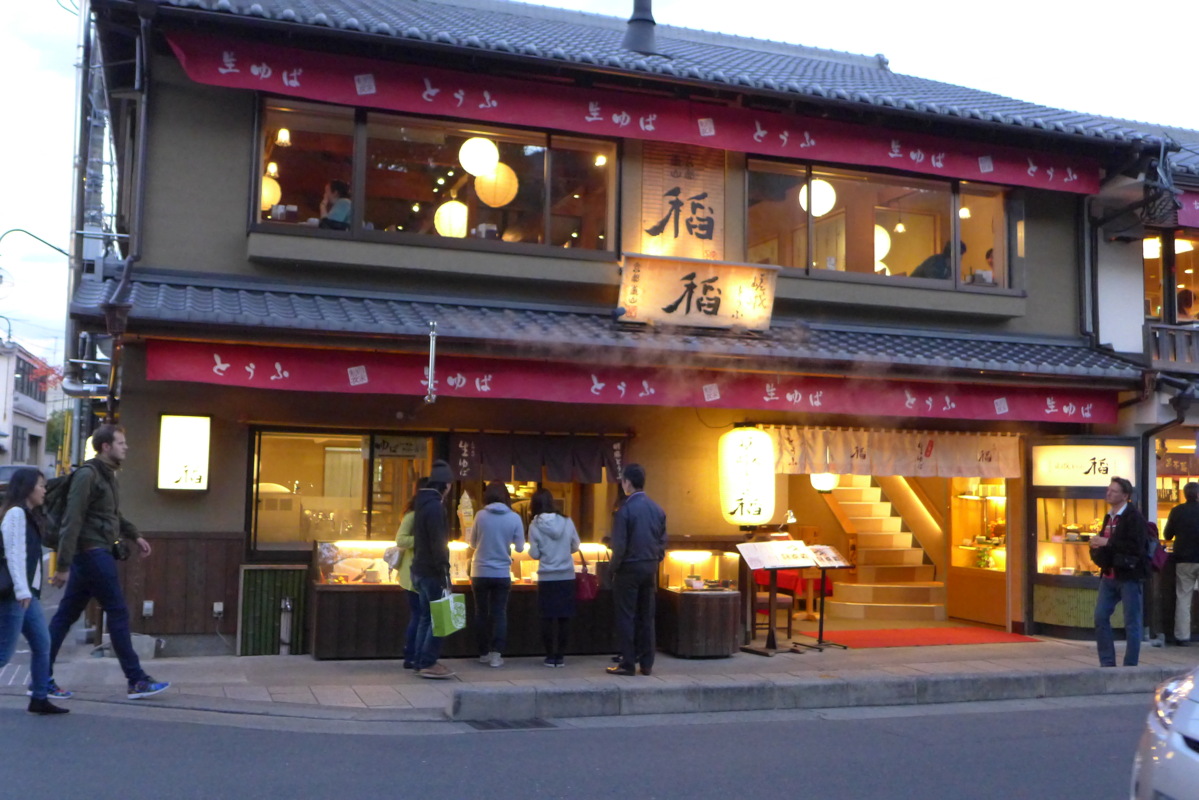 p1010730.jpg