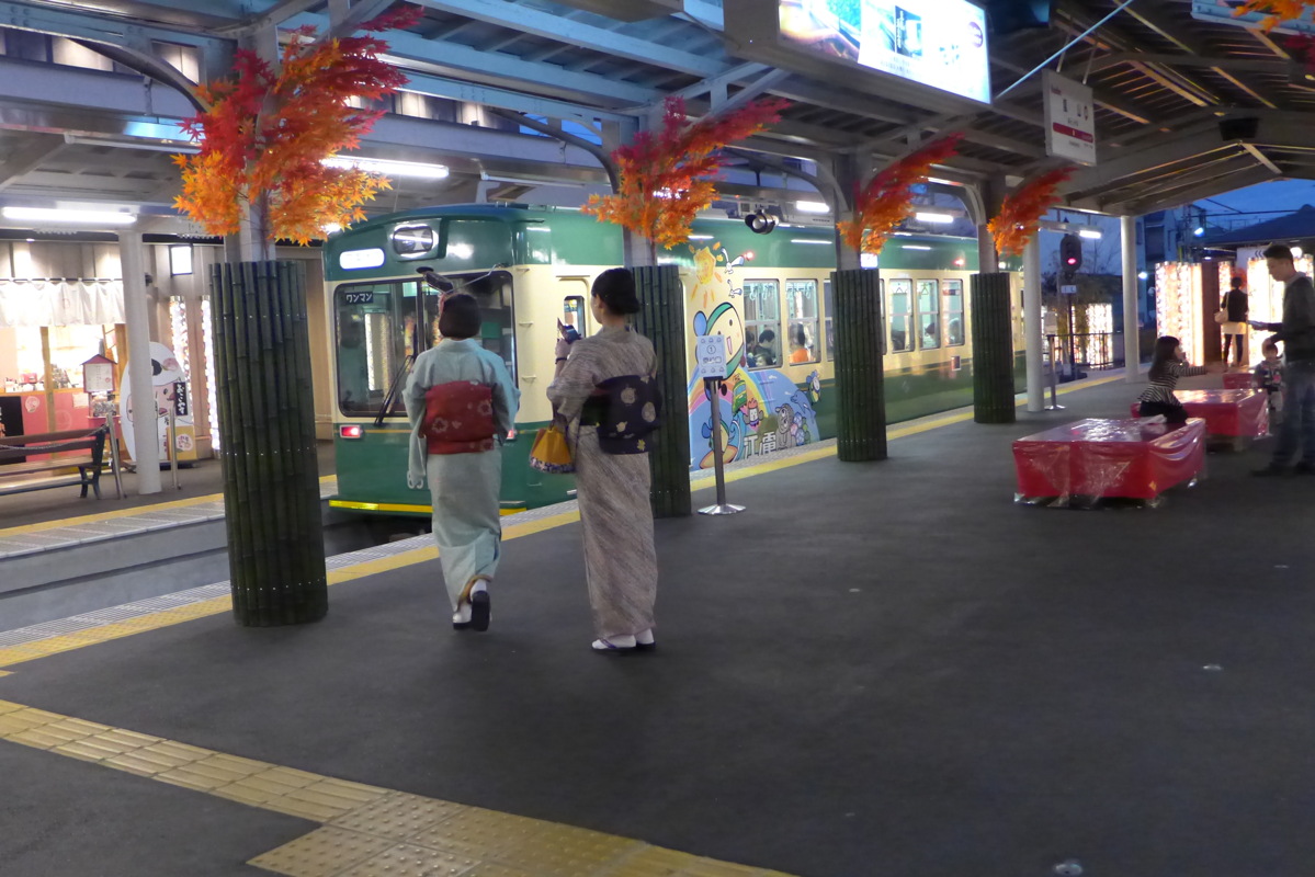p1010736.jpg