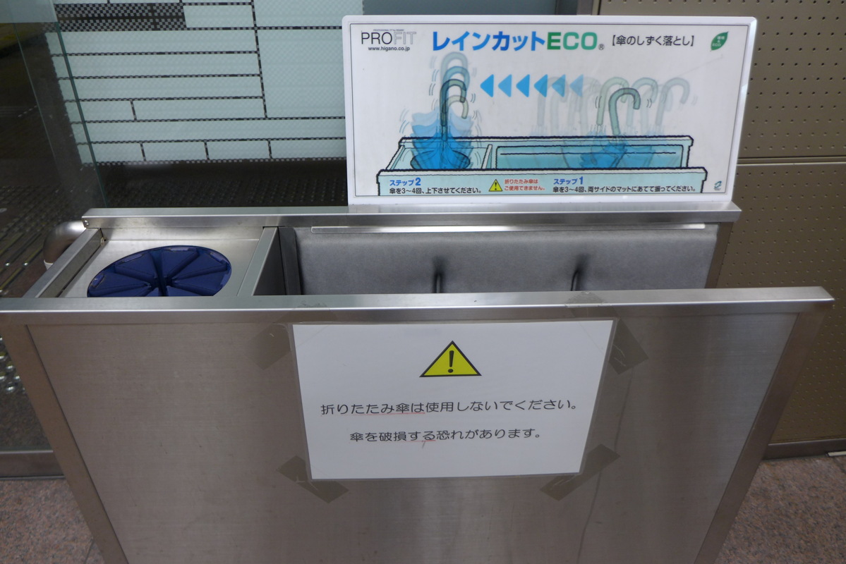 p1010760.jpg