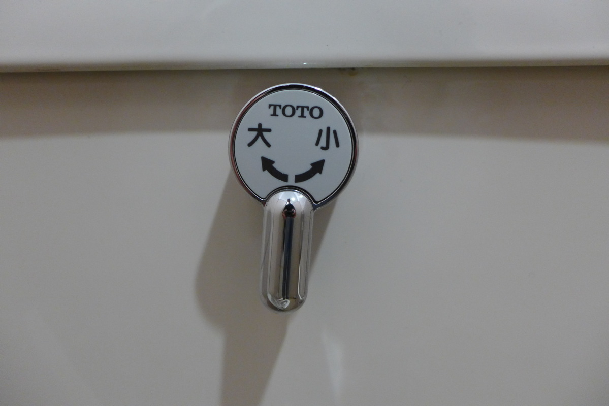 p1010821.jpg