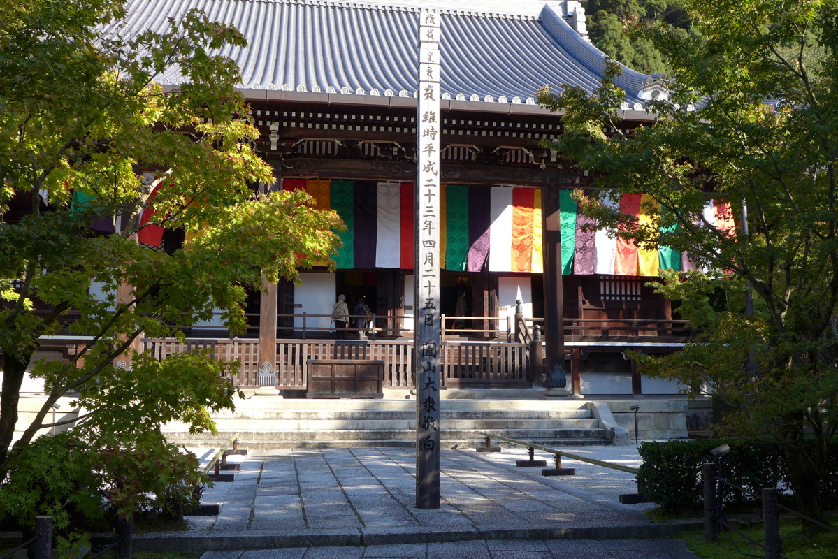 p1010851.jpg