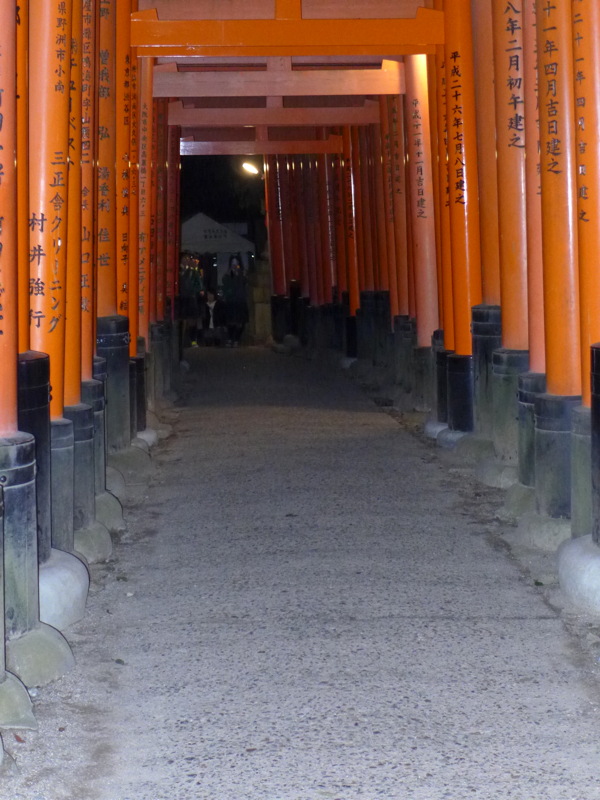 p1010914.jpg