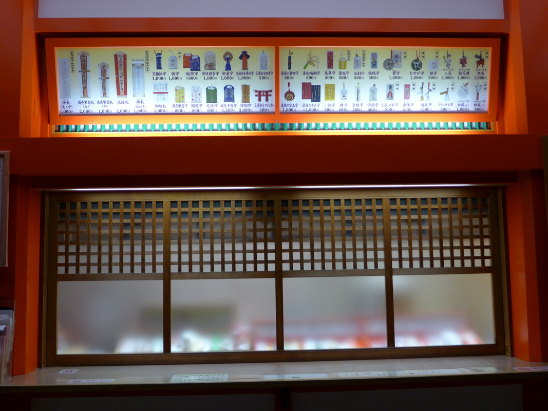 p1010944.jpg