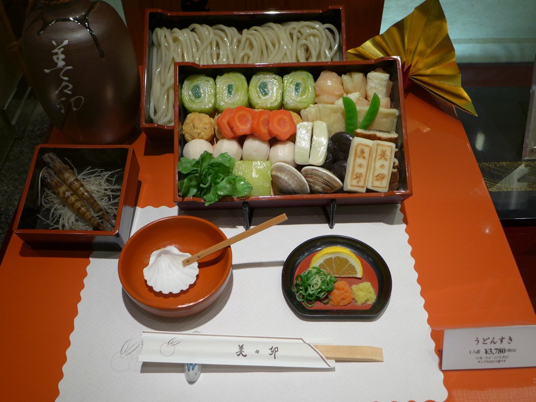 p1010953.jpg