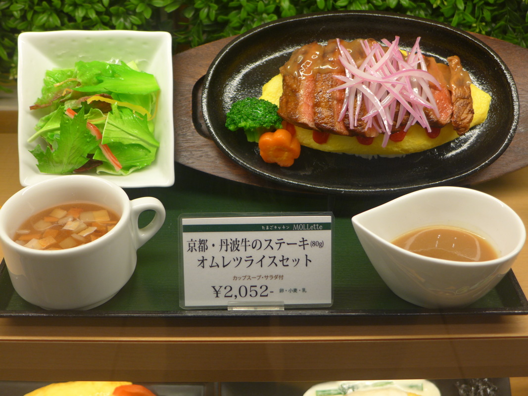 p1010956.jpg