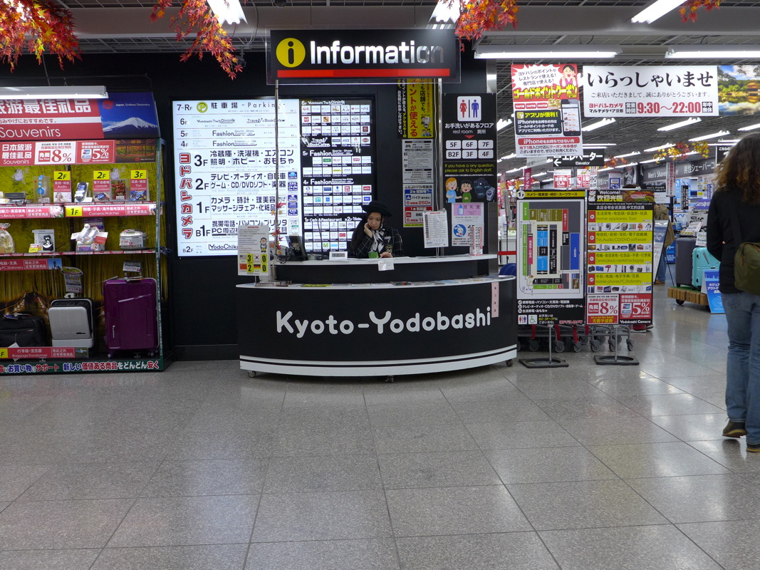 p1010963.jpg