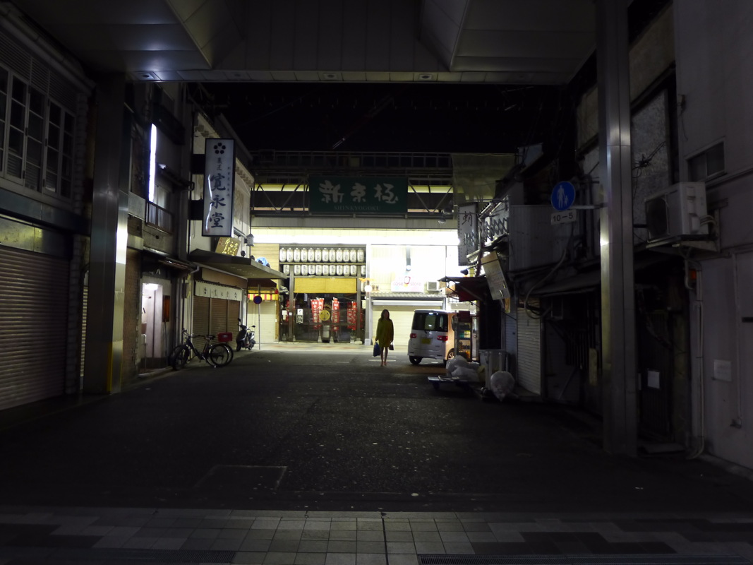 p1010974.jpg