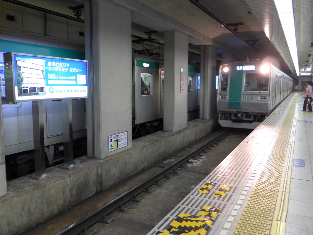 p1010979.jpg