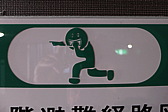 p1010504.jpg