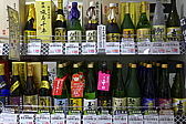 p1010510.jpg
