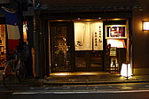 p1010518.jpg