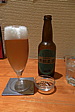 p1010523.jpg