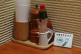 p1010525.jpg