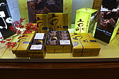 p1010528.jpg
