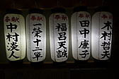 p1010536.jpg