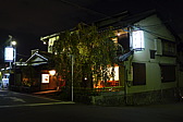 p1010543.jpg