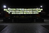 p1010544.jpg