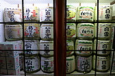p1010546.jpg