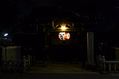 p1010575.jpg