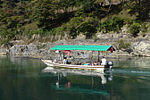 p1010605.jpg