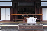 p1010714.jpg
