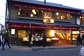 p1010730.jpg