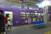 p1010738.jpg