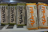 p1010742.jpg