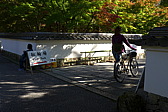 p1010825.jpg