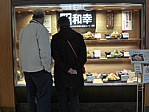 p1010954.jpg