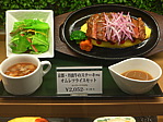 p1010956.jpg
