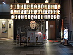 p1010970.jpg