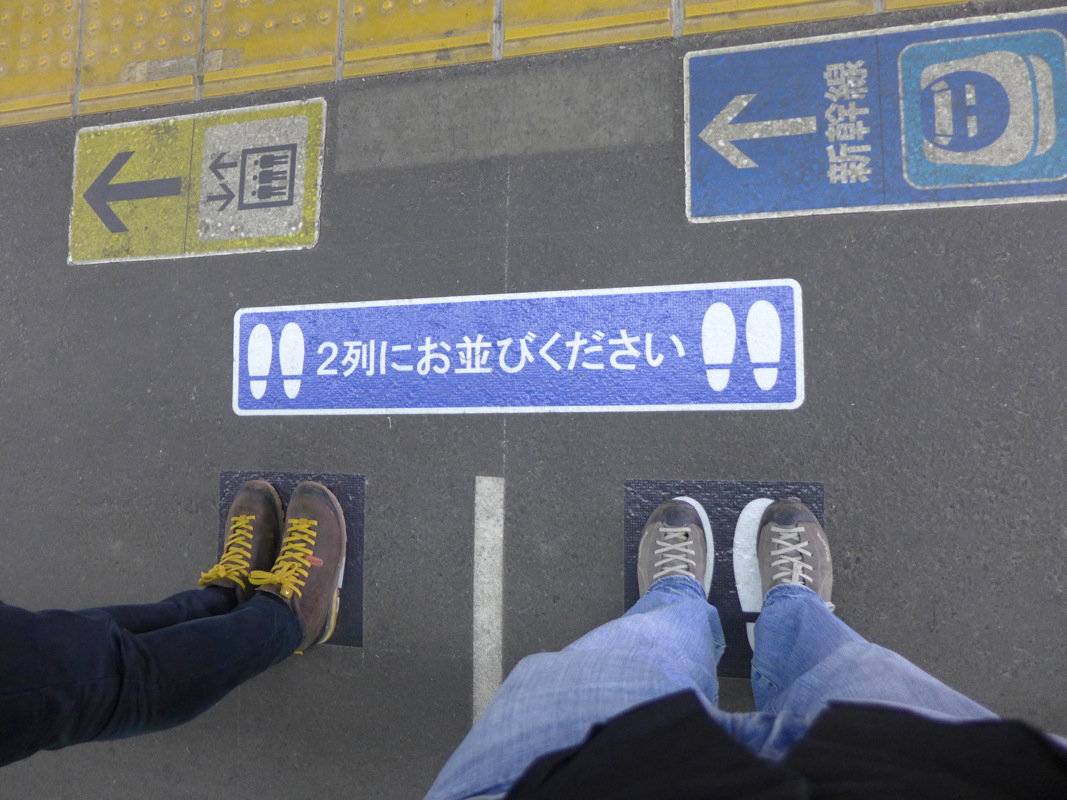 p1010983.jpg