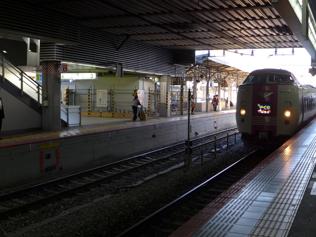 p1010984.jpg