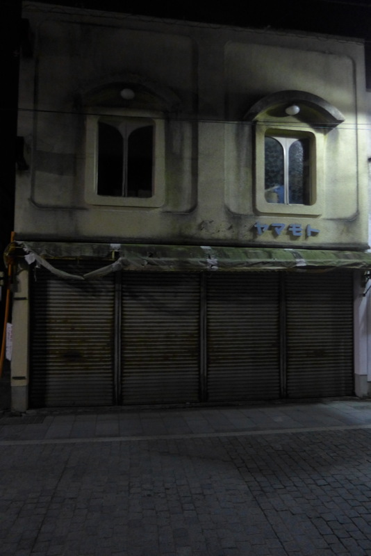 p1020035.jpg