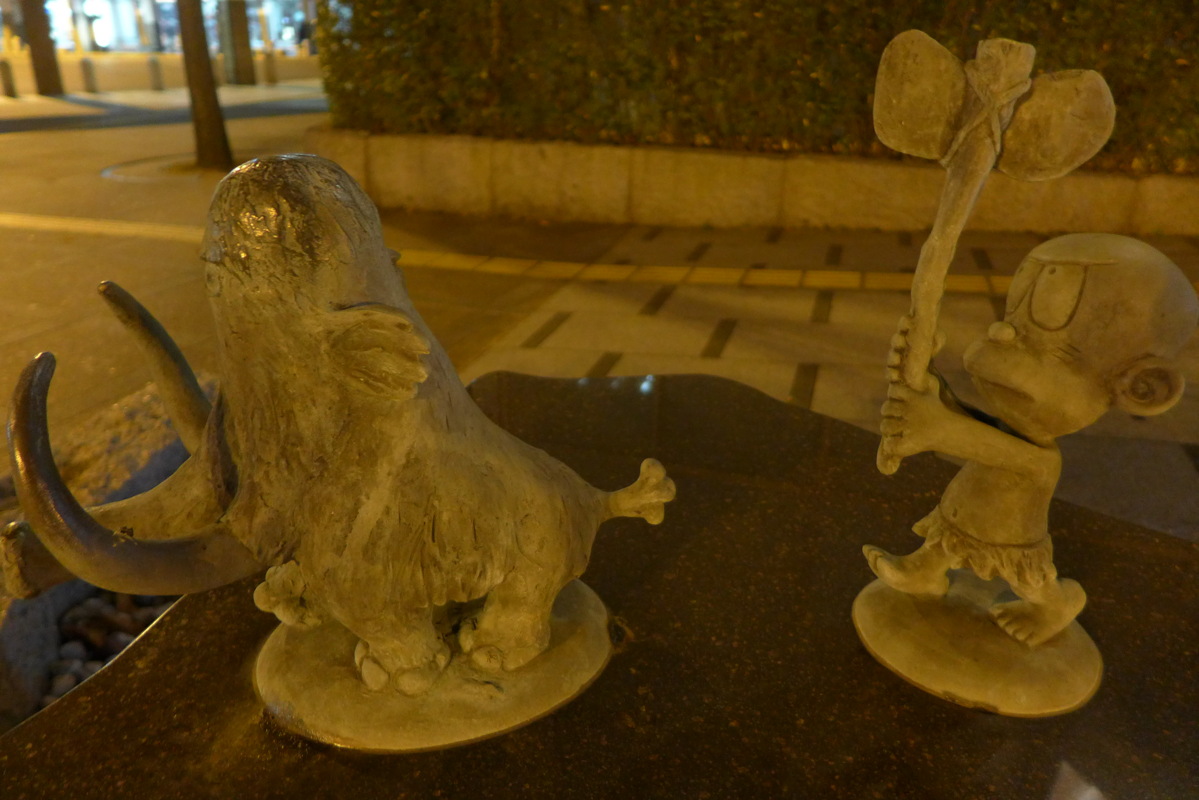 p1020040.jpg