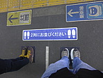 p1010983.jpg