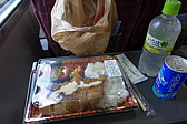 p1020067.jpg