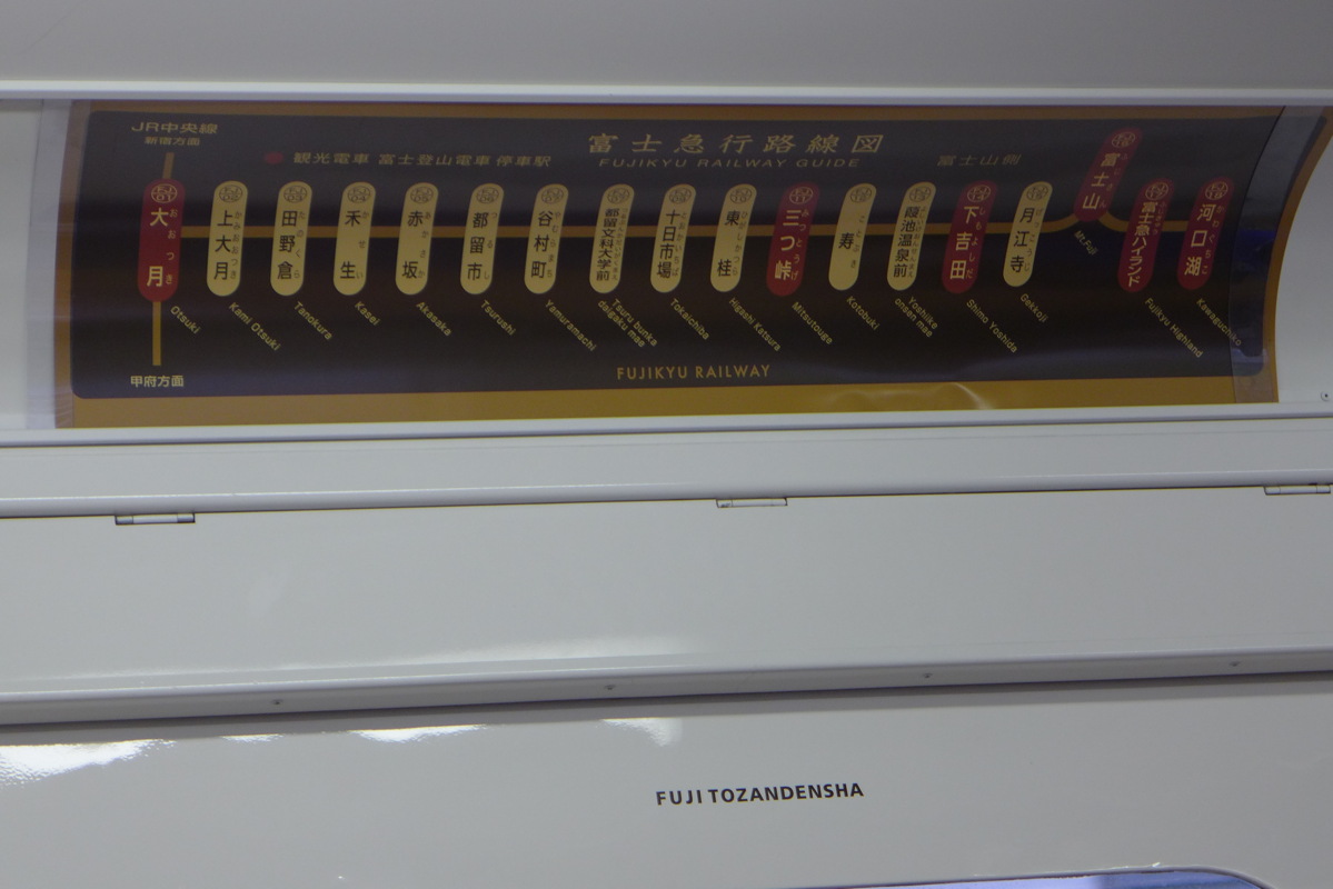 p1020107.jpg