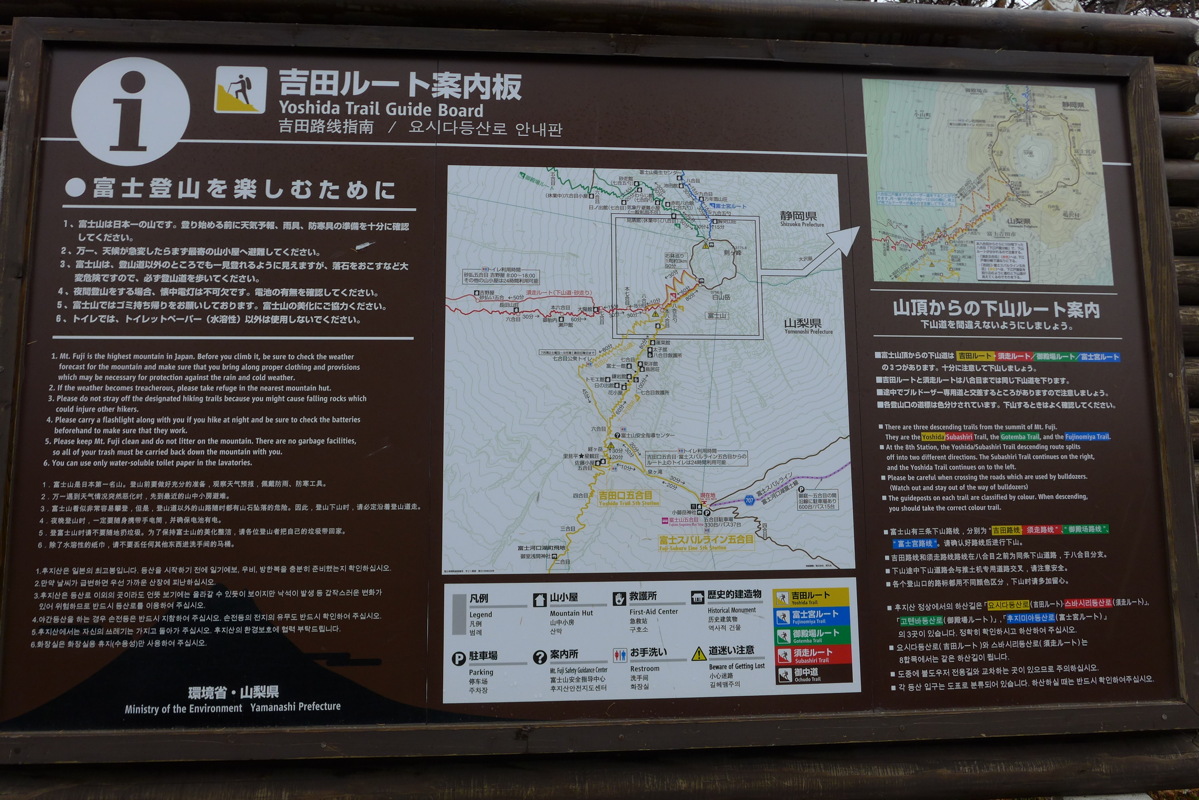 p1020115.jpg
