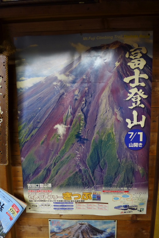 p1020124.jpg