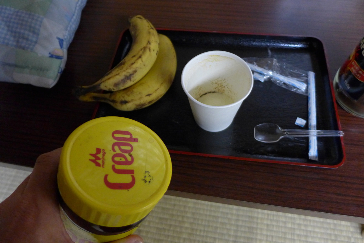 p1020127.jpg