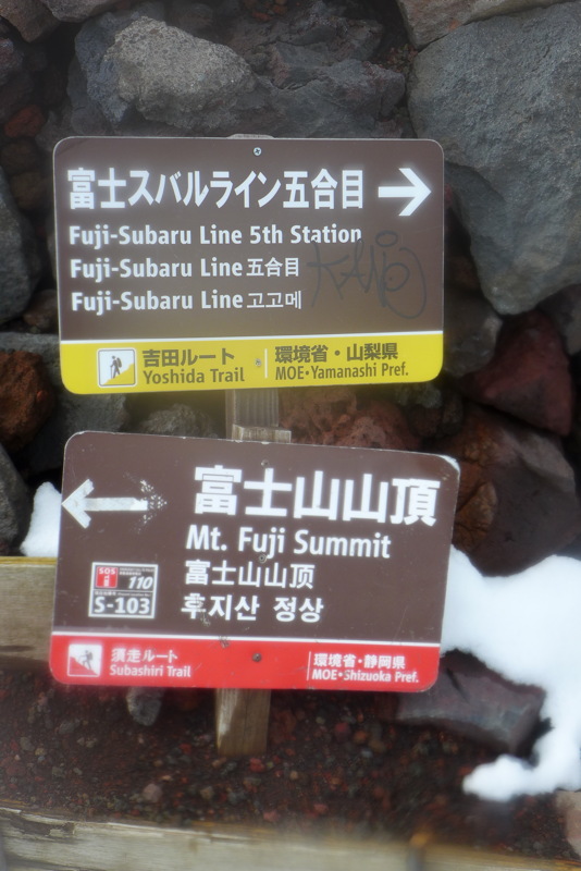 p1020154.jpg