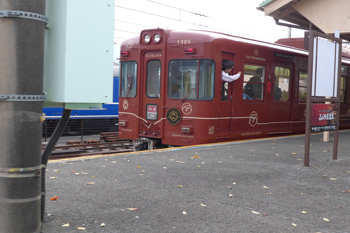p1020174.jpg