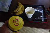 p1020127.jpg