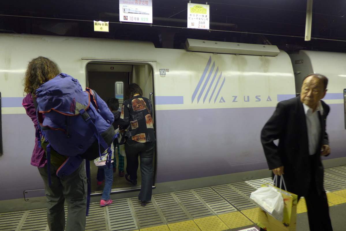 p1020175.jpg