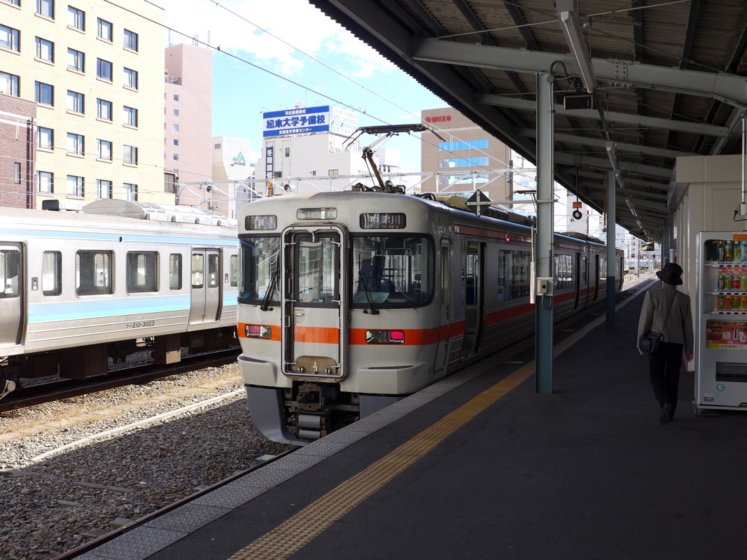 p1020206.jpg