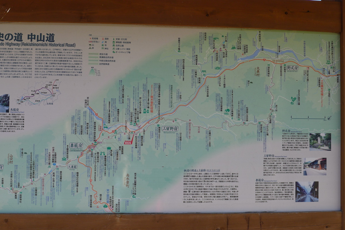 p1020213.jpg