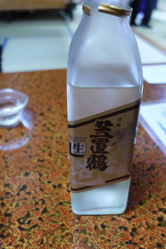 p1020260.jpg
