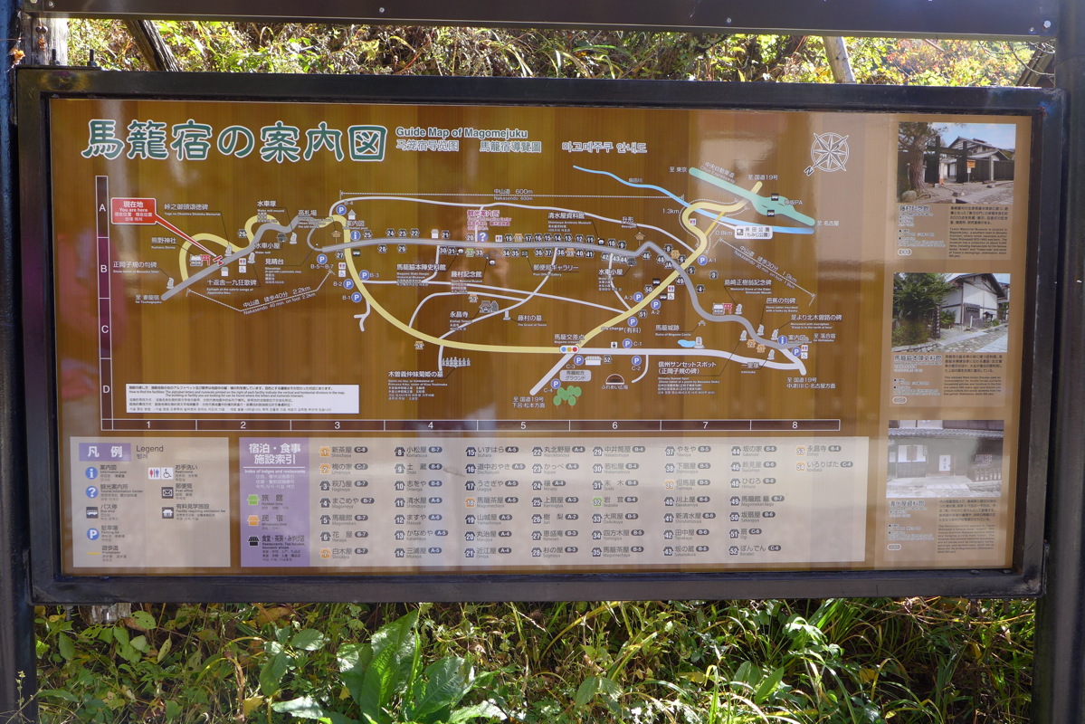p1020348.jpg